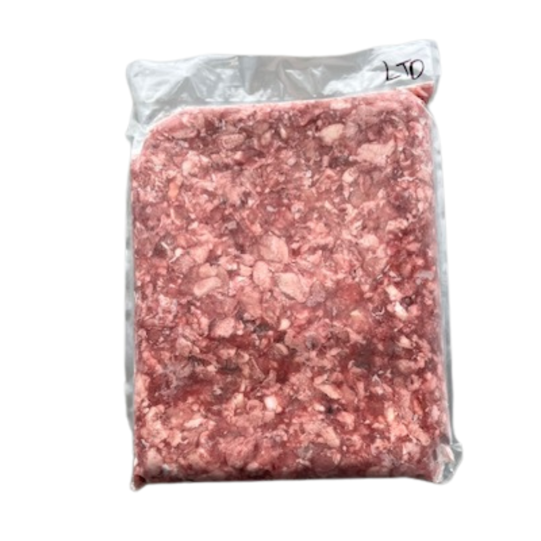 Diced Lamb Tongue 2kg